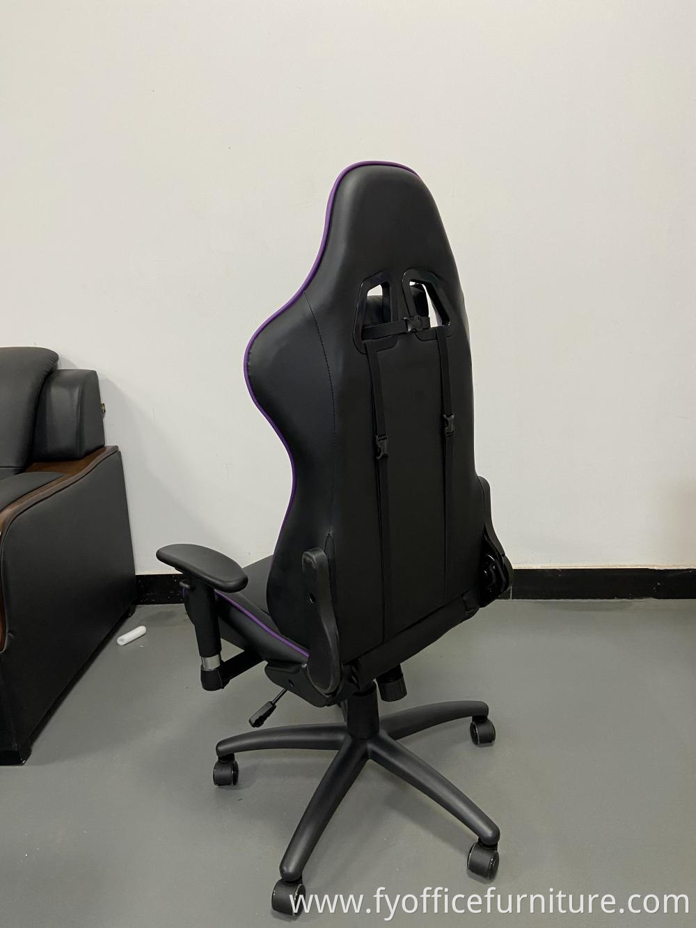 Ergonomic chair